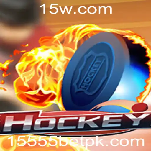 Descubra o Mundo do Hockey e a Tendência 15555bet